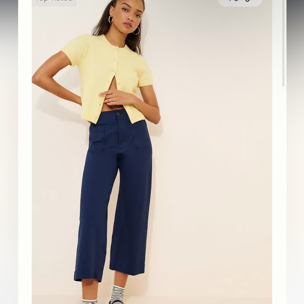 Maeve The Colette Ponte Pants